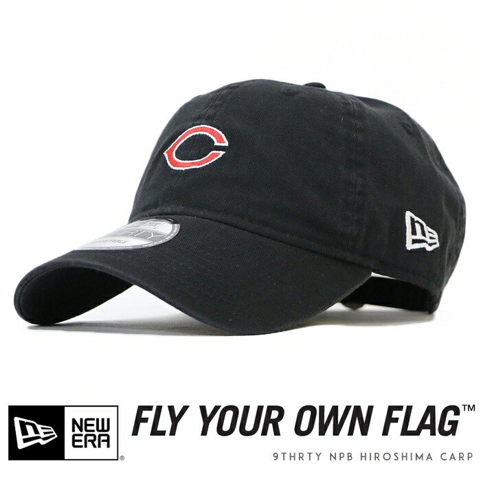 NEW ERA（ニューエラ） キャップ 帽子 9THIRTY 広島カープ コラボ プロ