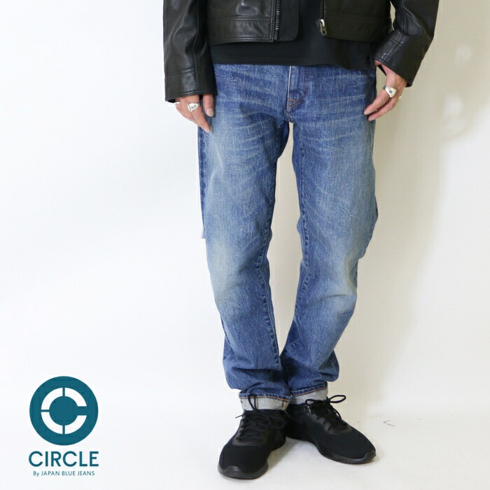 JAPAN BLUE JEANS（ジャパンブルージーンズ） CIRCLE サークル 