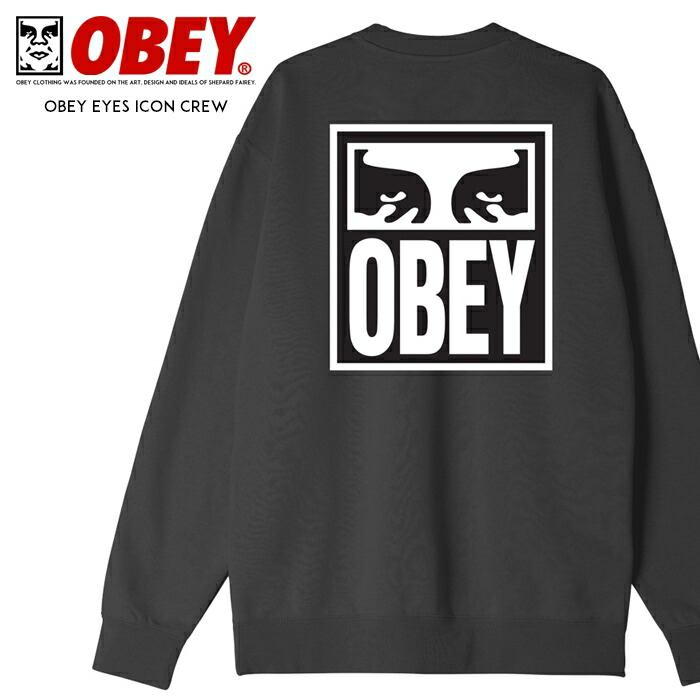 セール 20％OFF OBEY オベイ スウェット トレーナー クルーネック 
