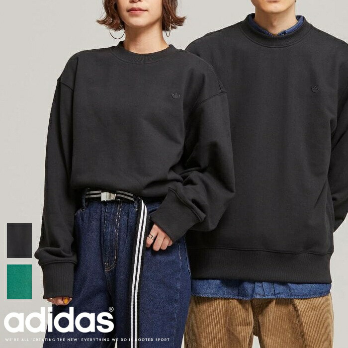 未使用！adidas originals★３本ライン★トレーナー★黒★Ｌ adidas（アディダス） adidas originals オリジナルス トレーナー
