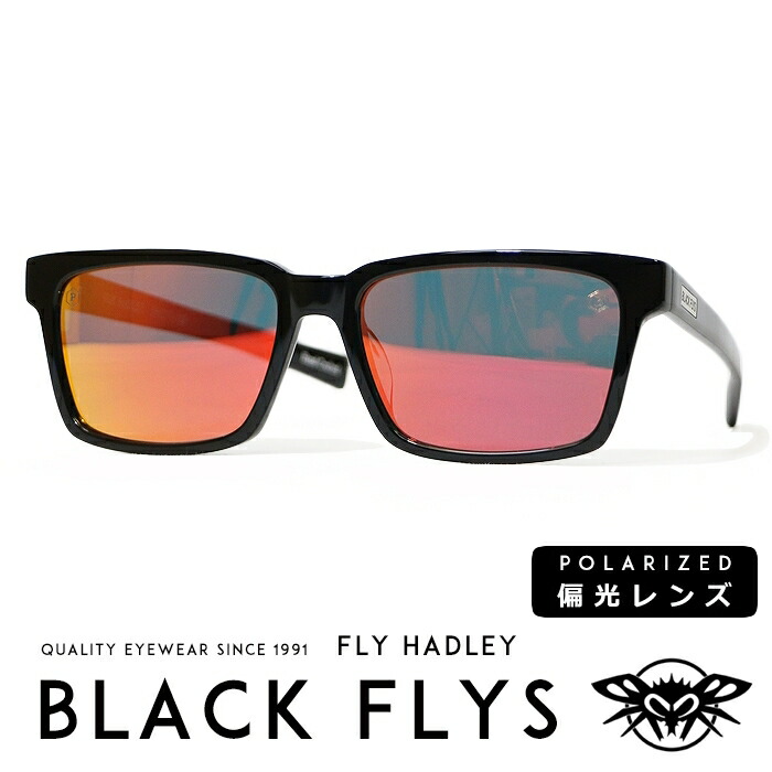 BLACK FLYS（ブラックフライ） ブラックフライズ 偏光レンズ FLY