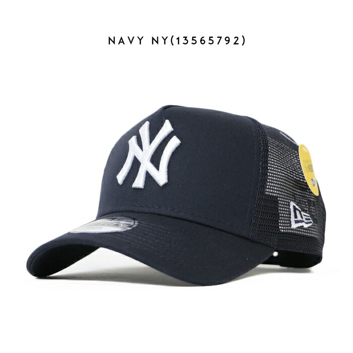【SALE】逆さロゴ　New ￼Era キャップ　ドジャース　大谷翔平 NEW ERA（ニューエラ） キャップ メッシュ スナップバック ロゴ 帽子