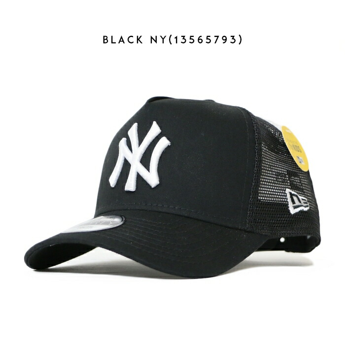 NEW ERA（ニューエラ） キャップ メッシュ スナップバック ロゴ 帽子