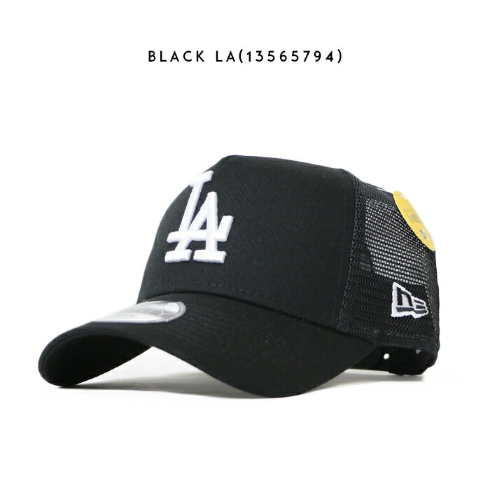 NEW ERA（ニューエラ） キッズ/子供用 キャップ メッシュ スナップ