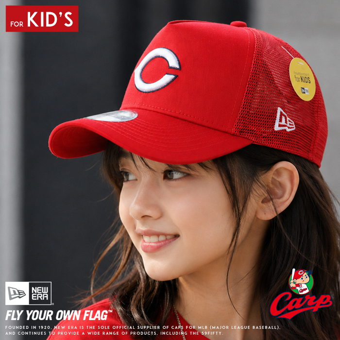 NEW ERA（ニューエラ） キッズ/子供用 メッシュキャップ 帽子 9FORTY