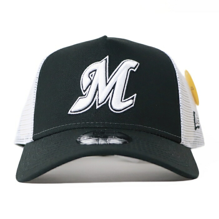 NEW ERA（ニューエラ） キッズ/子供用 メッシュキャップ 帽子 9FORTY