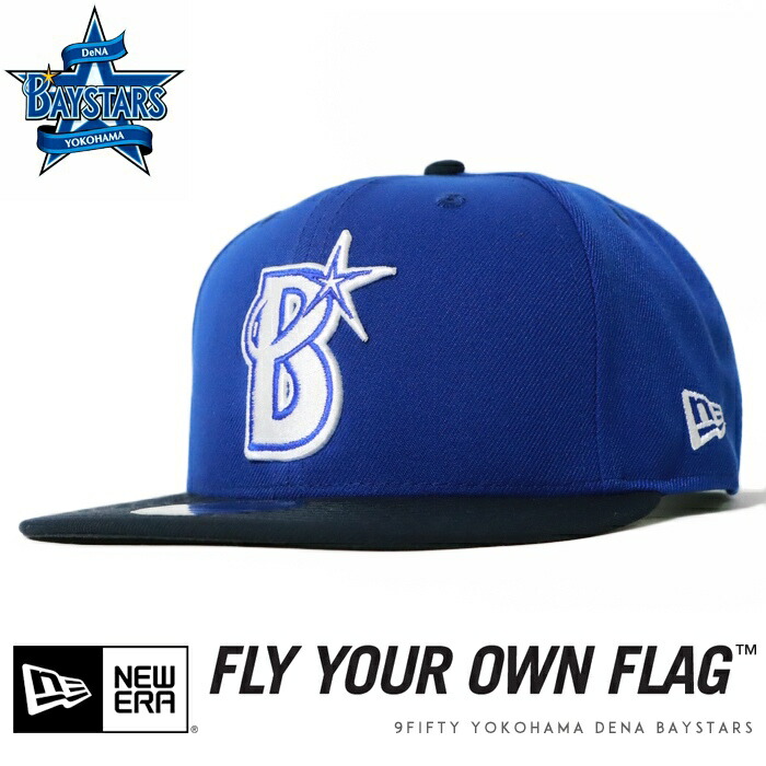 9FIFTY ニューエラ NEW ERA キャップ スナップバック 帽子 中日