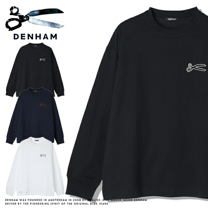 DENHAM（デンハム） DENHAM tシャツ ロンt 長袖 刺繍 ロゴ ワン
