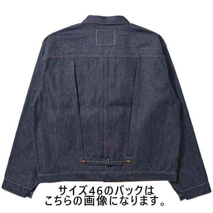 TYPE1（Levi's） リーバイス Gジャン ジージャン 1936 TYPE I デニム