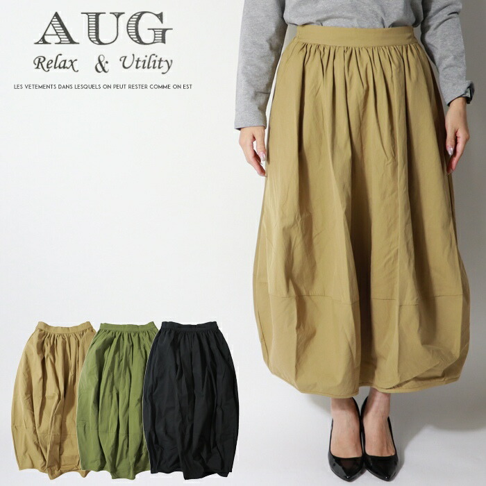 24fw8050201.jpg
