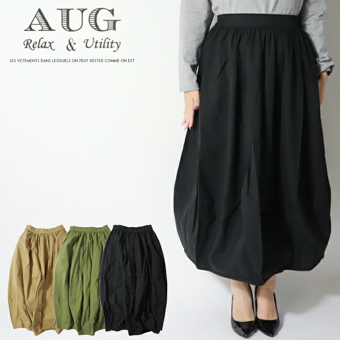 24fw8050205.jpg