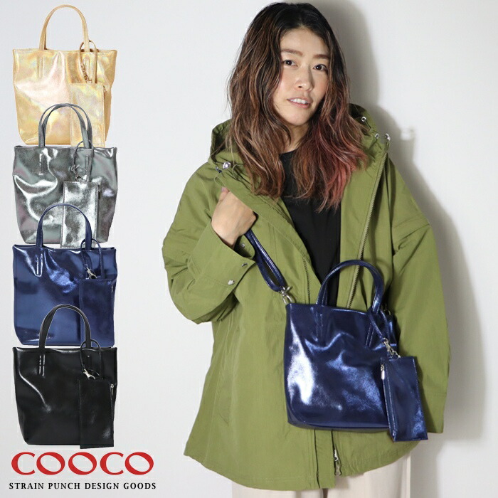 COOCO（クーコ） 【COOCO クーコ】ミニショルダー ショルダーバッグ