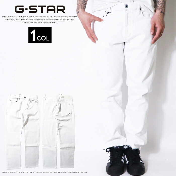 G-STAR RAW ジースター ジーンズ G-STAR ストレート デニム ストレッチ 