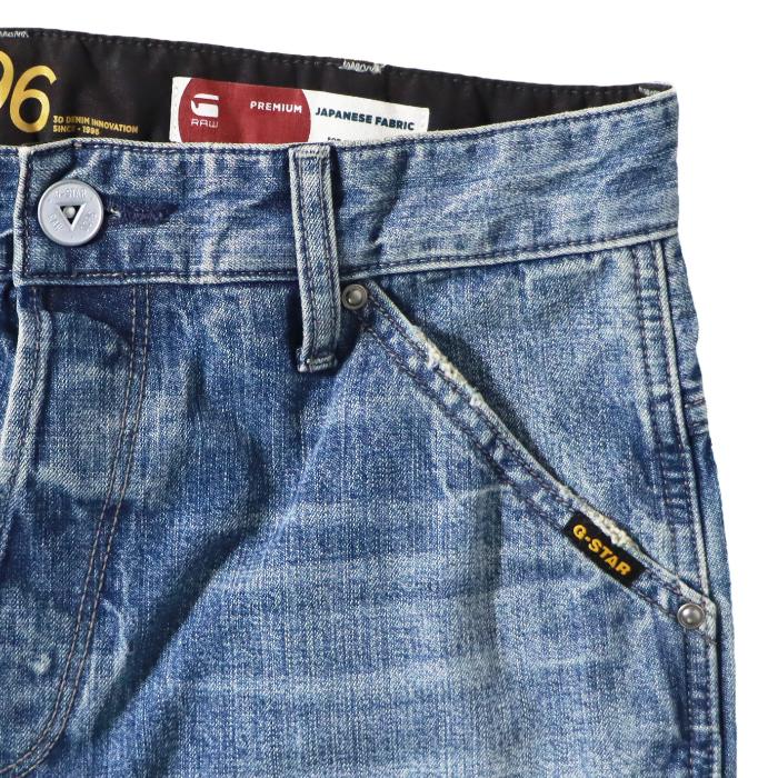 G-STAR RAW ジースター ジーンズ エルウッド ELWOOD 立体裁断 G-STAR