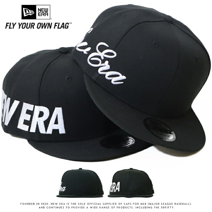 9FIFTY ニューエラ NEW ERA キャップ スナップバック 帽子 刺繍 サイド