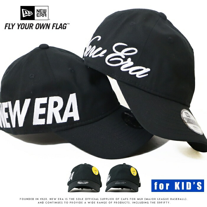NEW ERA（ニューエラ） キッズ 子供用 キャップ スナップバック ロゴ
