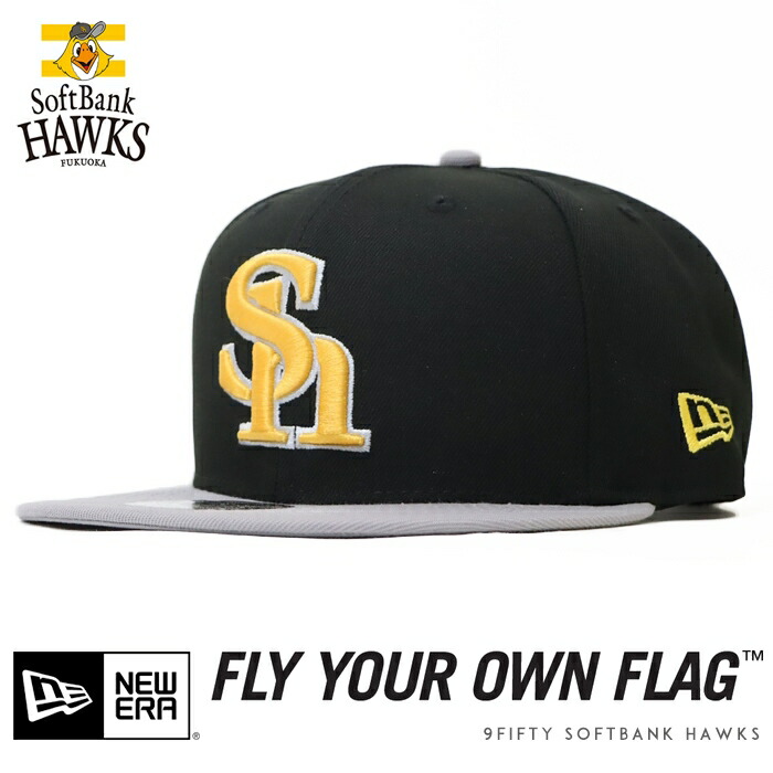 9FIFTY ニューエラ キャップ スナップバック 帽子 読売ジャイアンツ