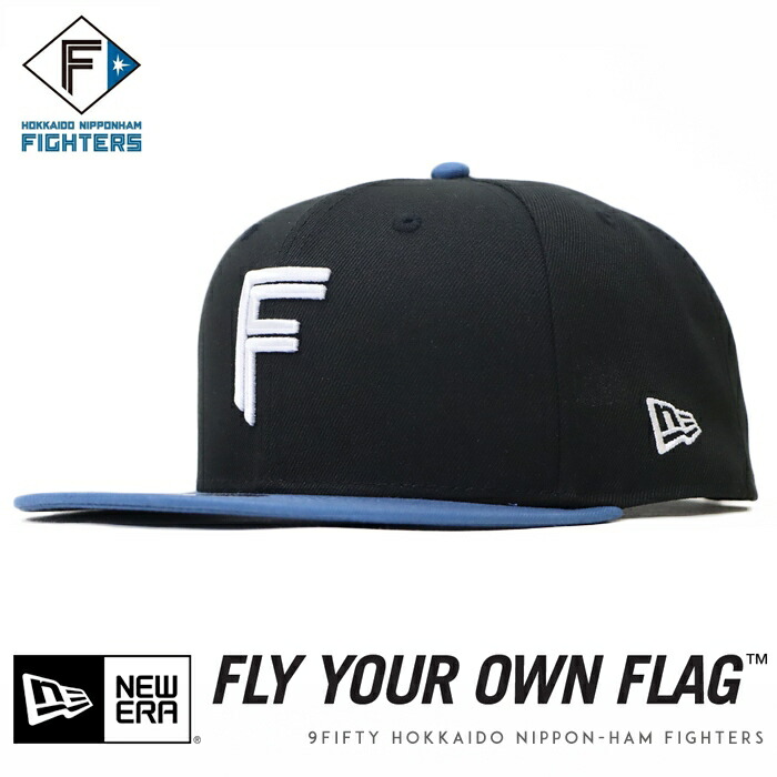 9FIFTY NEWERA ニューエラ NEW ERA キャップ スナップバック 帽子 阪神