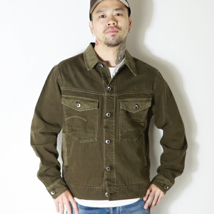 G-STAR RAW ジースター ジャケット デニムジャケット ジージャン G