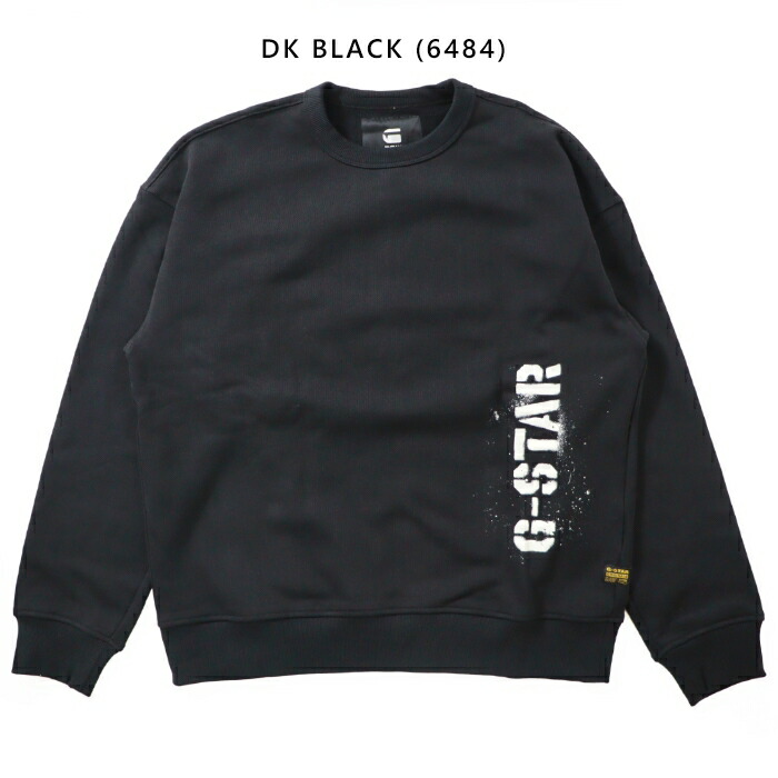G-STAR RAW ジースターロウ スウェット トレーナー クルーネック 