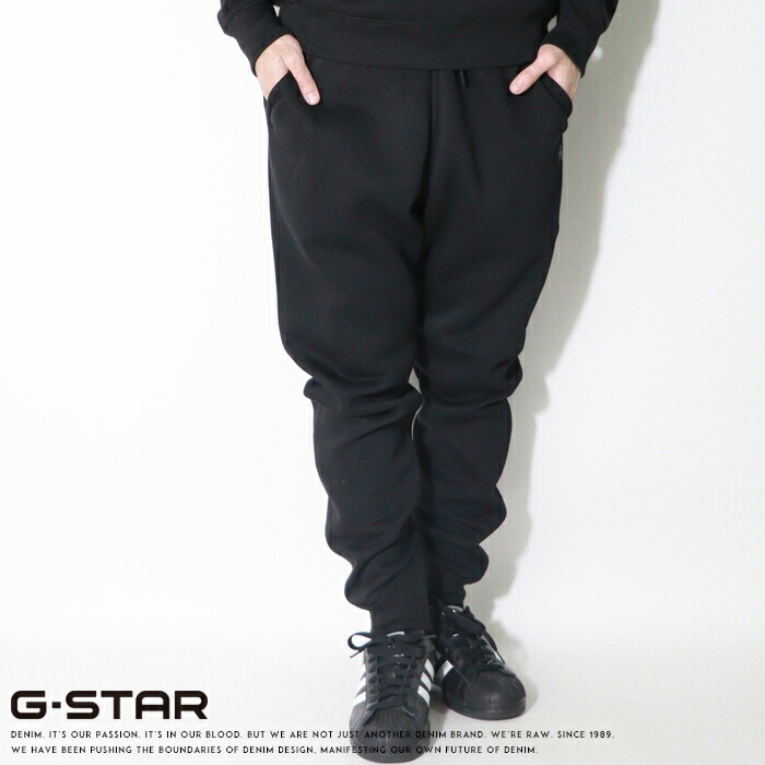 G-STAR RAW ブラックパンツ G-STAR RAW G-STAR ジースター スウェットパンツ ジョガーパンツ