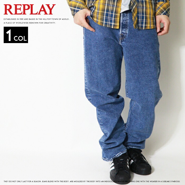 REPLAY（リプレイ） デニム ジーンズ ストレッチ 9 ZERO 1 ストレート