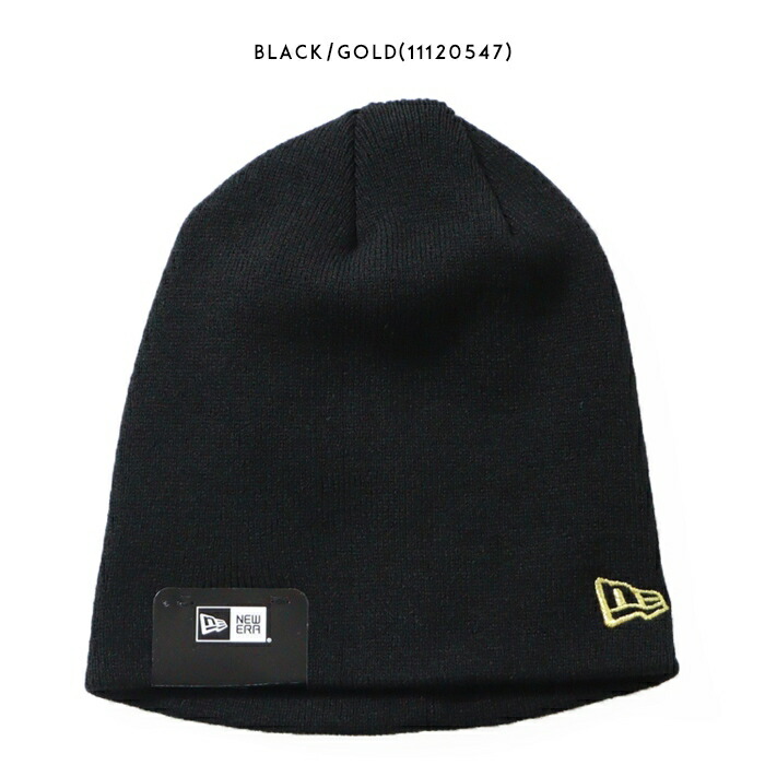 NEW ERA（ニューエラ） ニット帽 ニットキャップ キャップ ビーニー