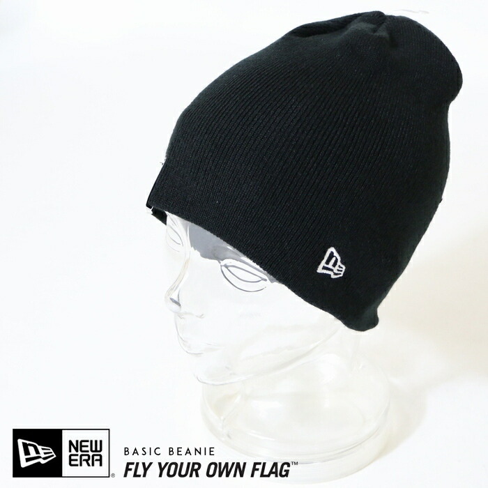NEW ERA（ニューエラ） ニット帽 ニットキャップ キャップ ビーニー