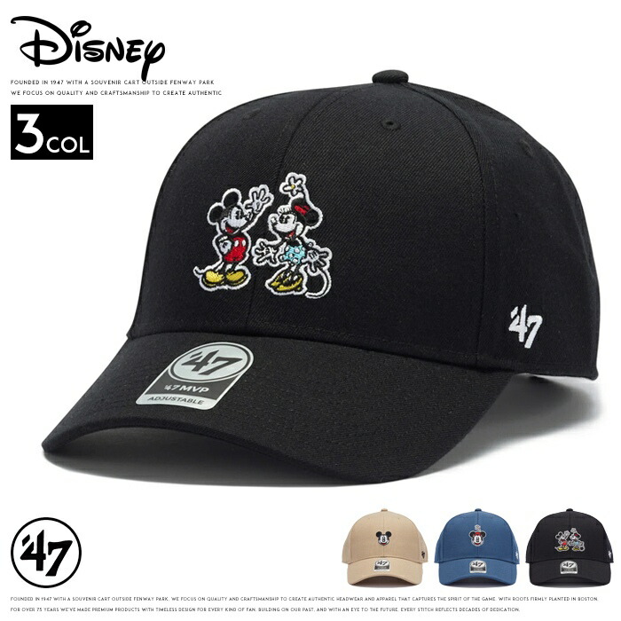 47（フォーティーセブン） 47brand キャップ フォーティーセブン