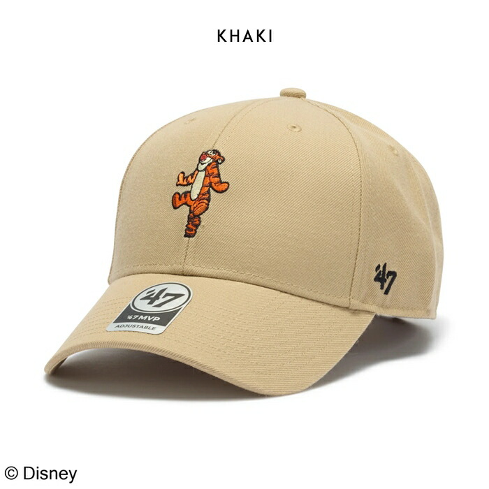 ディズニー ティガー 帽子のおすすめ人気商品一覧 通販 - Yahoo