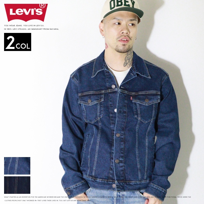 Levi's（リーバイス） Gジャン ジージャン デニムジャケット