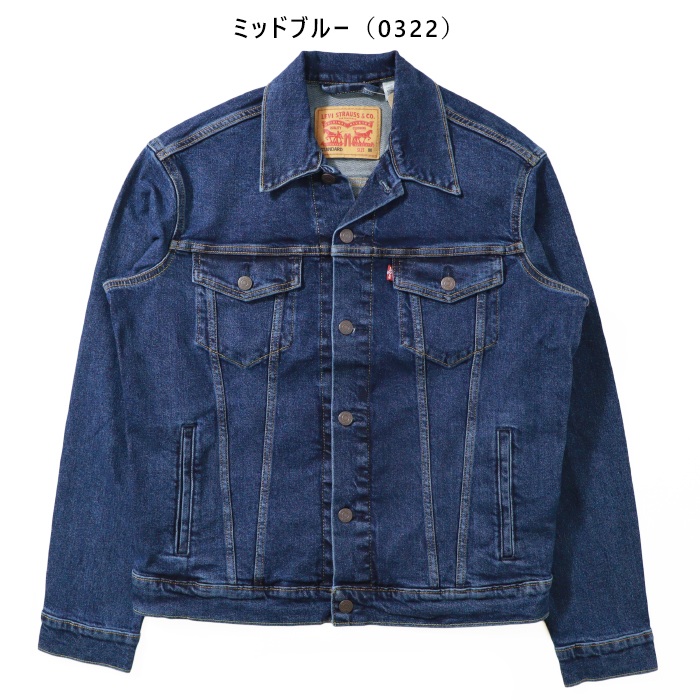Levi's（リーバイス） Gジャン ジージャン デニムジャケット