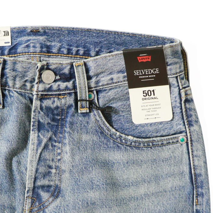 Levi's（リーバイス） 501 プレミアム セルビッチ セルビッジ