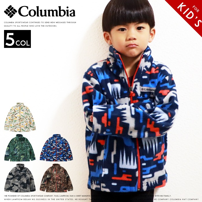 Columbia（コロンビア） セール 20％OFF キッズ フリース ボア