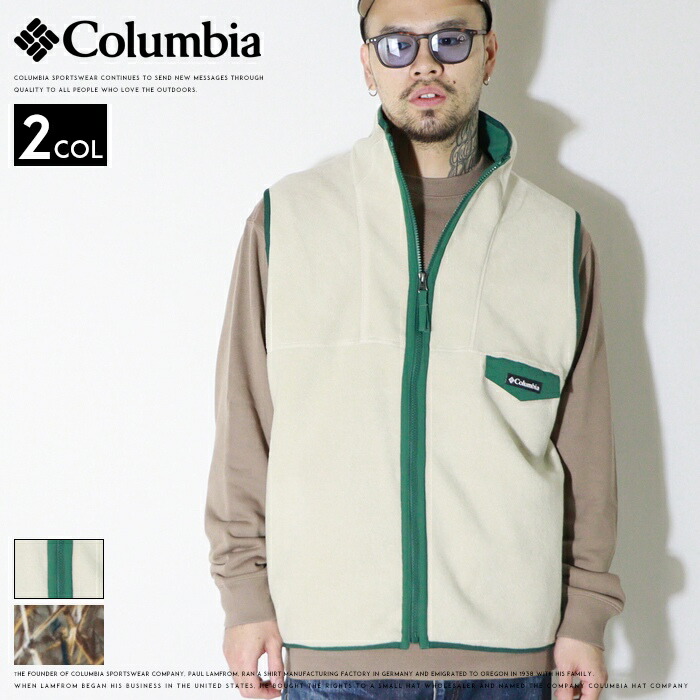 Columbia（コロンビア） フリース マイクロ ベスト アウター 長袖