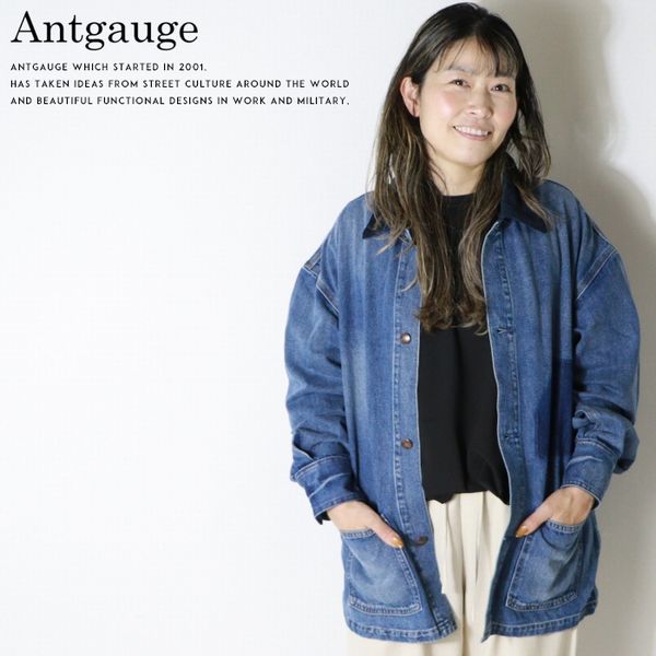 ANTGAUGE（アントゲージ） ジャケット アウター カバーオール デニム