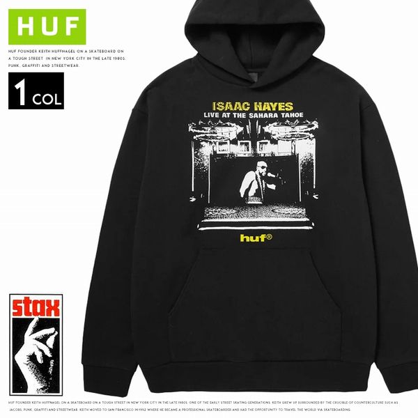 HUF（ハフ） パーカー スウェット プルオーバー STAX サザンソウル