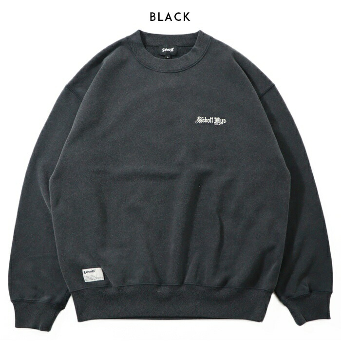 新品・未使用 Schott トレーナー XL 黒 アメカジ SCHOTT（ショット） スウェット トレーナー クルーネック 裏毛 パイル