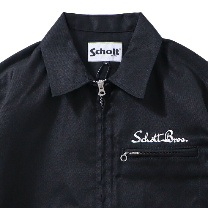 SCHOTT（ショット） ワークジャケット アウター TC WORK JACKET TC