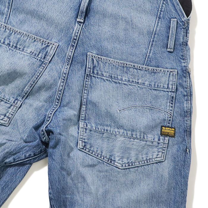 G-STAR RAW ジースター オーバーオール ダンガリー サロペット