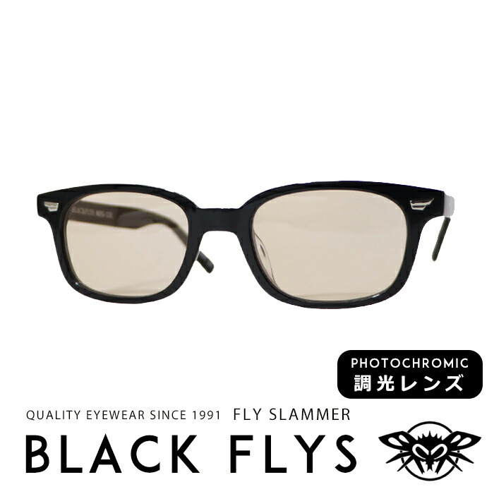 BLACK FLYS（ブラックフライ） ブラックフライズ サングラス 調光