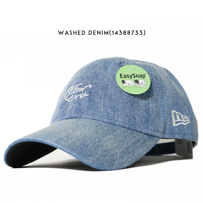2025 APIA × NEW ERA 9TWENTY キャップ　ニューエラ 海外取寄 2025 MLB オールスターモデル ニューエラ キャップ
