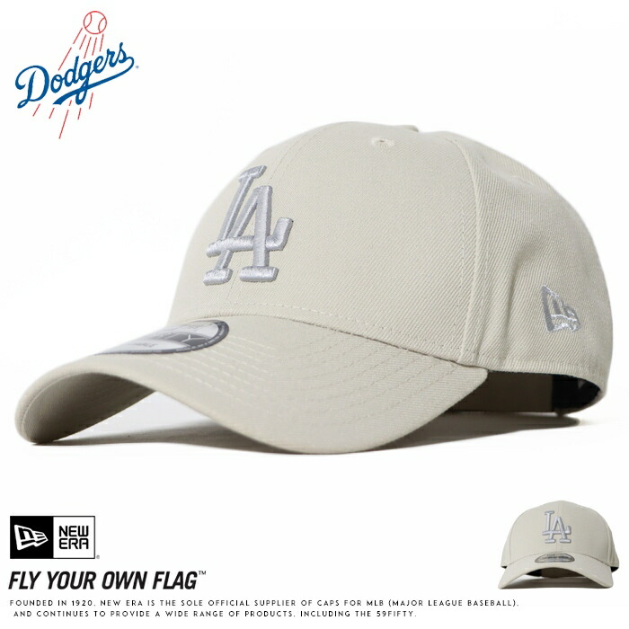 花巻東 帽子 大谷翔平　ドジャース　美品　帽子のみです。LA ロサンゼルス compass1738984864.jpg