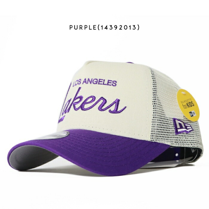 new era キャップ バスケの通販