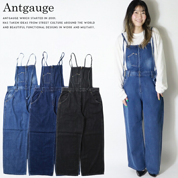 新品タグ付きANTGAUGE 8ozデニムサロペット L ANTGAUGE（アントゲージ） オーバーオール サロペット ワイドパンツ