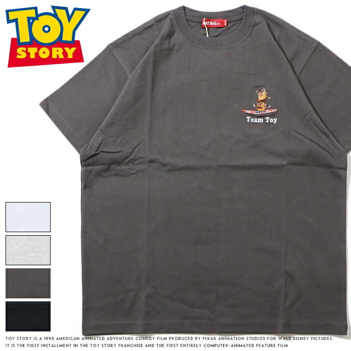 chillax（チラックス） 【セール 20％OFF】 TOY STORY トイストーリー
