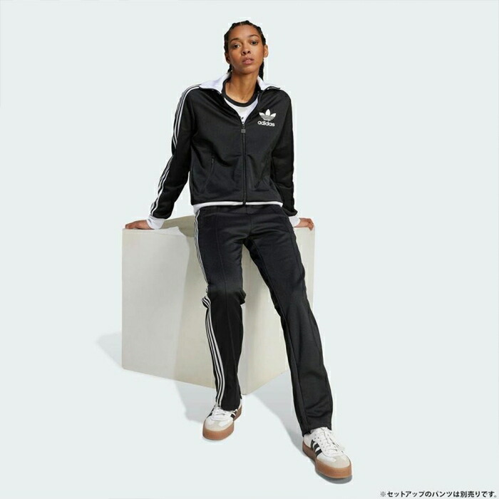 adidas x Originals Floral Firebird Track Jacket 3 Stripes