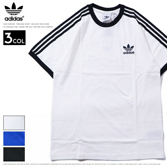 【ADIDAS ORIGINALS】★ADICOLOR★ストライプTシャツ★正規品★ 楽天市場】【送料無料】 adidas Originals アディダス