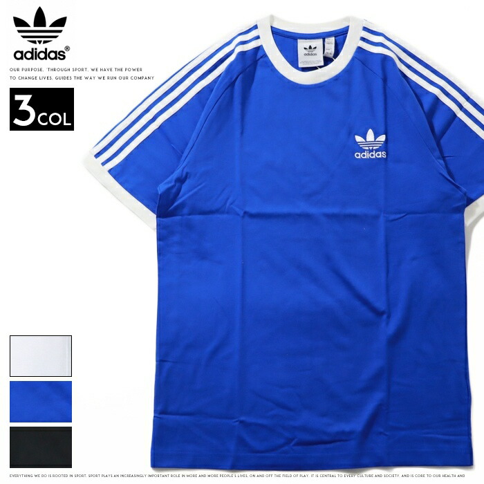 adidas Originals originals アディダス オリジナルス tシャツ