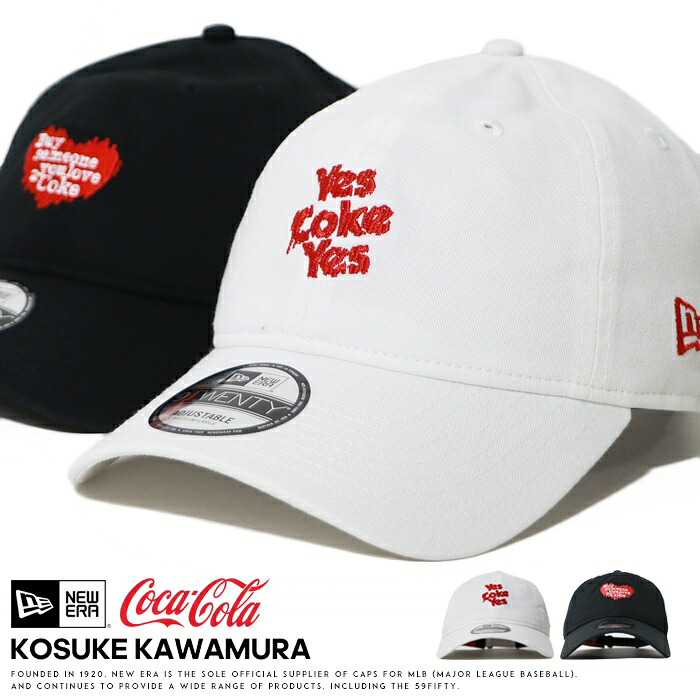 NEW ERA（ニューエラ） キャップ 帽子 コカ・コーラ 河村 康輔 Kosuke